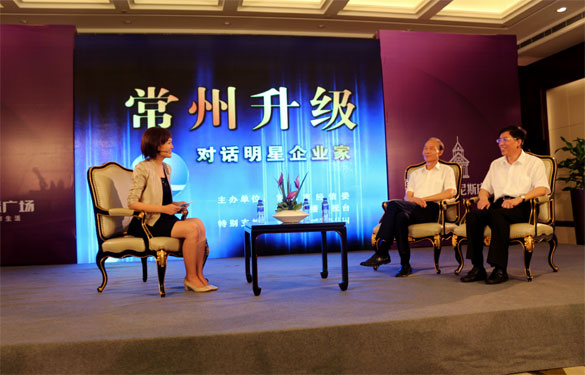 丁山華董事長應(yīng)邀參加“常州升級(jí)——對(duì)話明星企業(yè)家”大型電視訪談節(jié)目