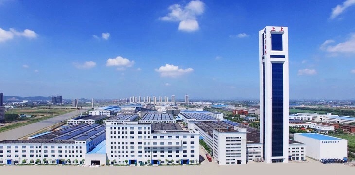 江蘇上上電纜集團2011年度管理創新、技術進步獎