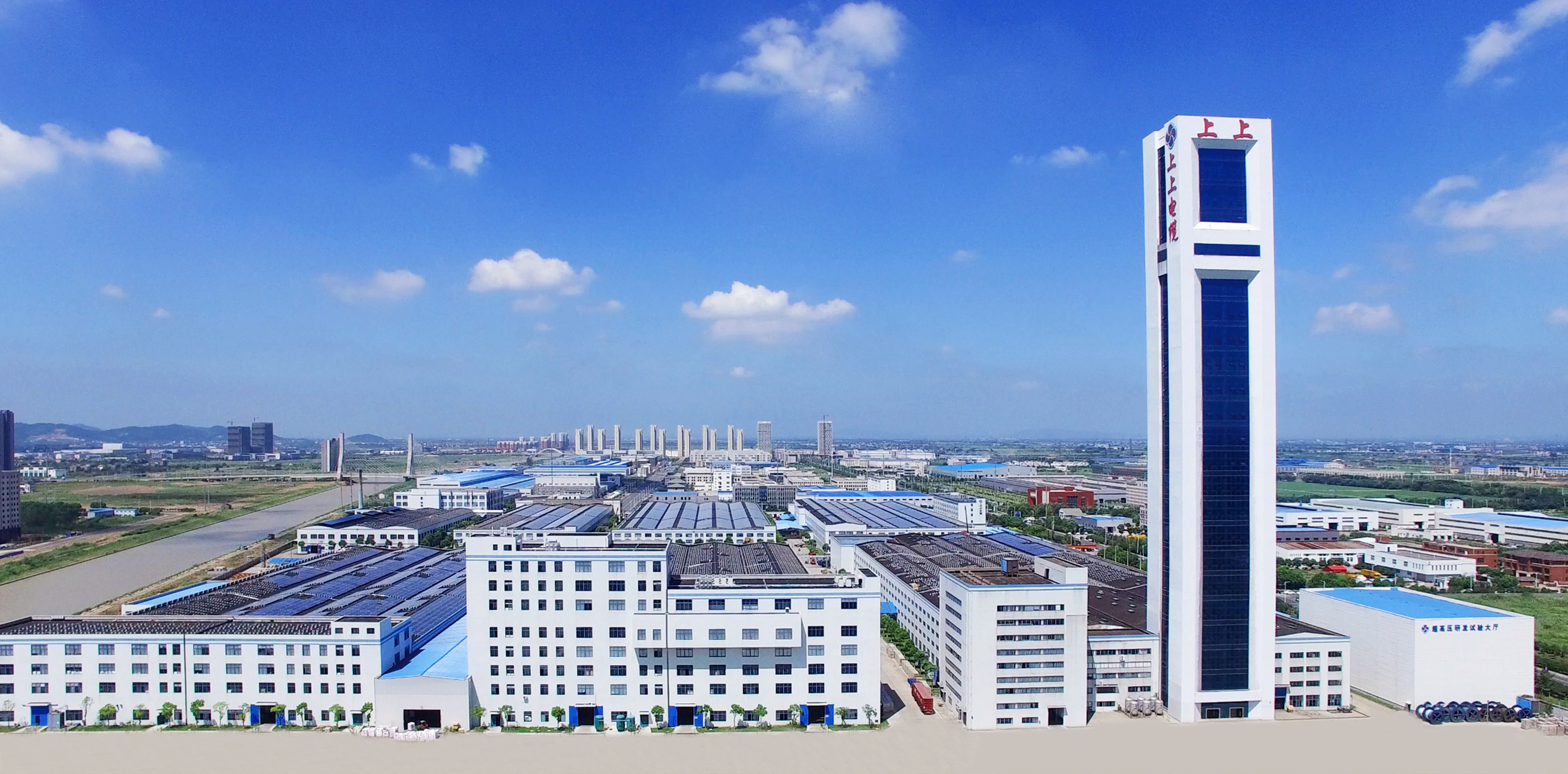 大力弘揚工匠精神，推動高質(zhì)量發(fā)展——上上電纜2022年度上上工匠、一線技能等級評定結(jié)果公布